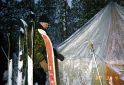 Палатка Зима